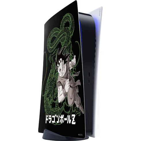 Dragon Ball Z Goku and Shenron PS5 Digital Edition Console Skin